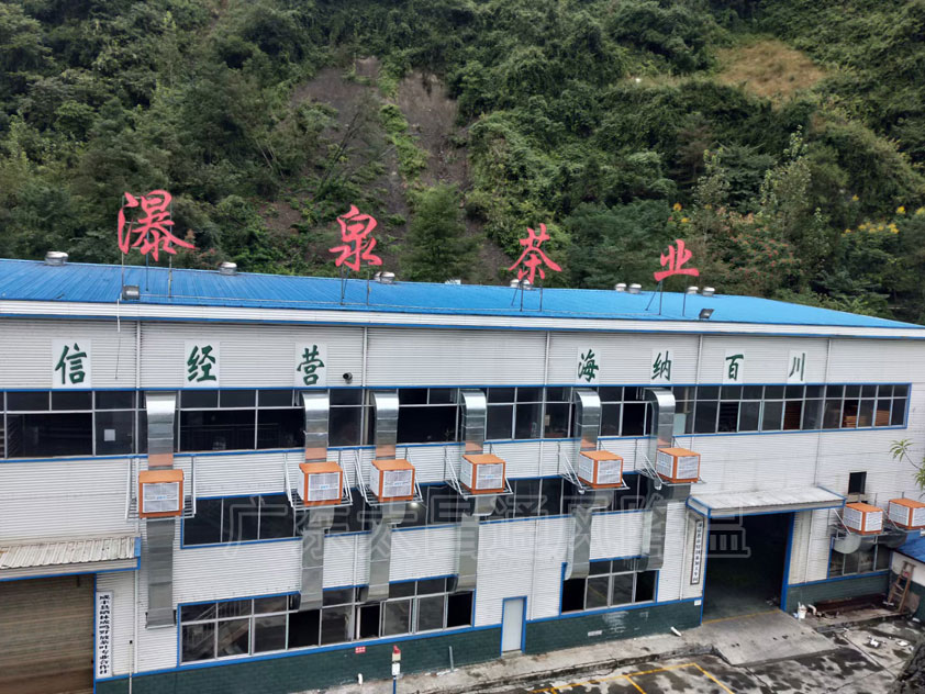 車間水冷空調(diào)價格多少？該如何選擇水冷空調(diào)