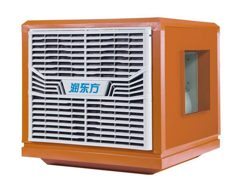 潤(rùn)東方環(huán)保空調(diào) RDF-35B