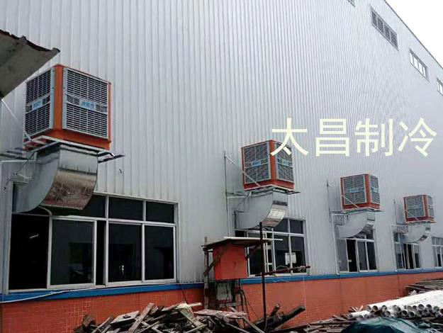 環(huán)?？照{成功解決鋼結構廠房高溫悶熱問題