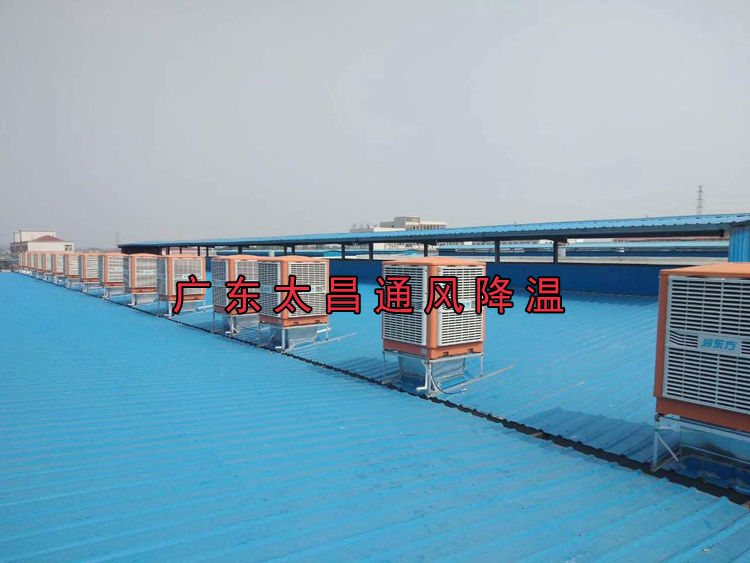 環(huán)?？照{工程案例.jpg