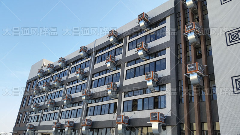 大型車間如何降溫？不妨試試這個方法！