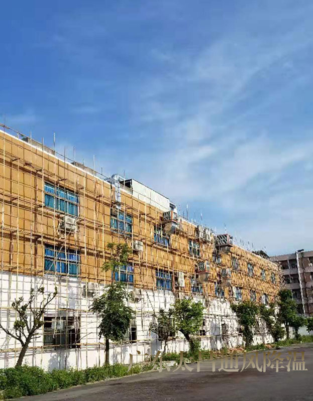 東莞市電腦腦繡花廠加裝環(huán)?？照{(diào)工程案例