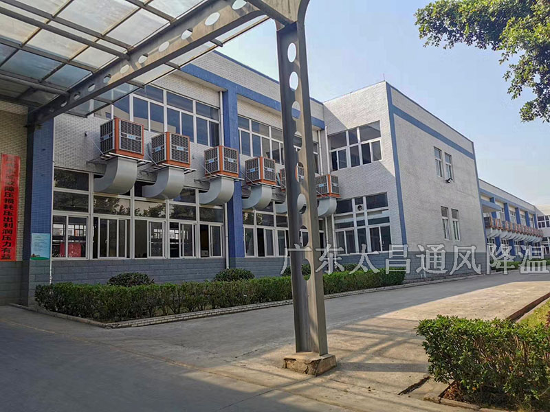 環(huán)?？照{(diào)生產(chǎn)廠家大家為什么都選擇廣東太昌？