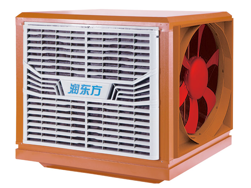 潤(rùn)東方環(huán)?？照{(diào) RDF-36B
