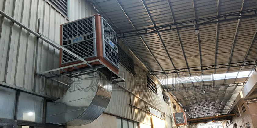 東莞電子廠環(huán)?？照{(diào)降溫案例