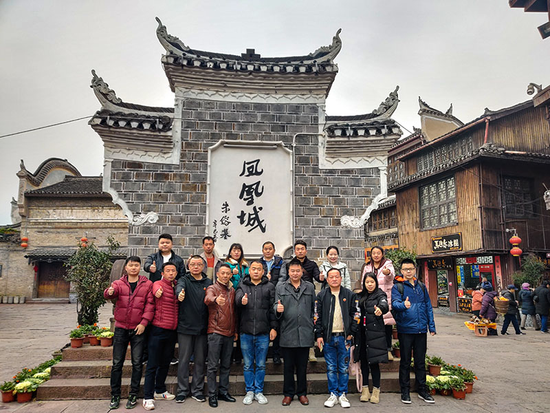 潤東方環(huán)?？照{(diào)團(tuán)隊(duì)出游.jpg