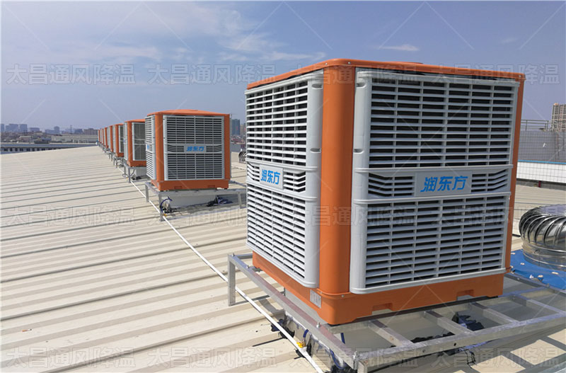 環(huán)保空調(diào)，打造舒適工作環(huán)境的利器
