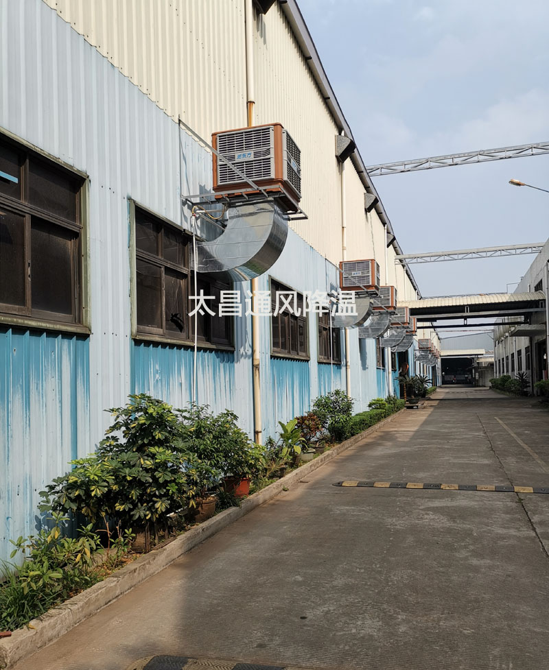 東莞冠溢五金廠環(huán)?？照{案例